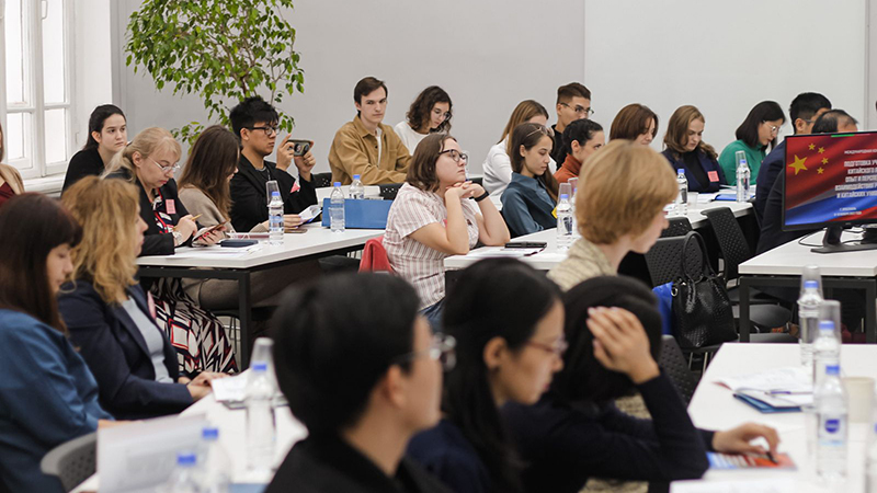 雅罗斯拉夫国立师范大学举办汉语教学师资培养国际研讨会